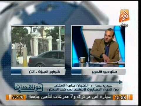 حول الأحداث | ثورات العالم العربي لم تكن عفوية ..