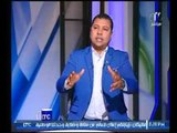برنامج أمن مصر | مع حسن محفوظ وحول أهم الأحداث ومقتل وتعذيب شاب بالجمالية-28-4-2017