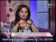 برنامج جراب حواء | مع هبه زياد وفاطمة شنان وايمان الصاوي وفقرة السوشيال ميديا -29-4-2017