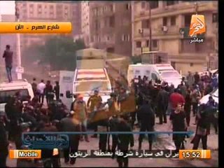 حول الأحداث | مفاجآت حول شعار القبضة لـ "6" إبريل