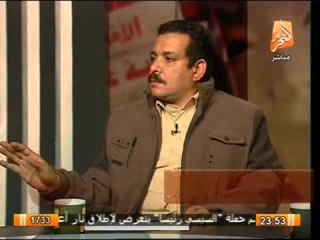 صح النوم | تدريب الجهاديين بزراعات الصعيد ومجموعات الذئاب المنفردة