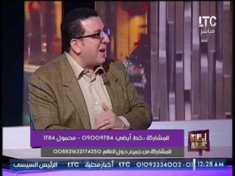 محامى بالنقض : زيارة البابا فرانسيس اكدت ان مصر...