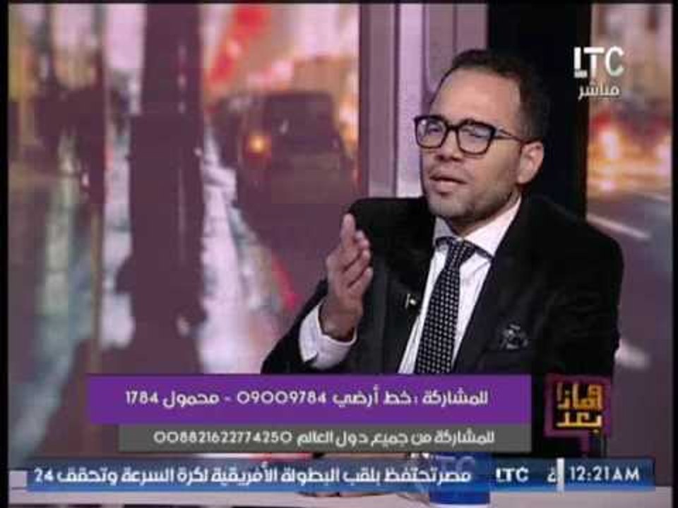 صحفى بجريدة روز اليوسف : كلمات البابا فرانسيس أشعرتى انه مواطن مصرى
