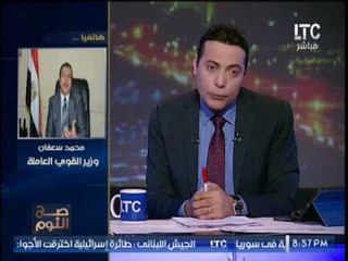بالفيديو.. "وزير القوي العامله" يعلن الموقف النهائي من علاوة الـ 10% للعمال
