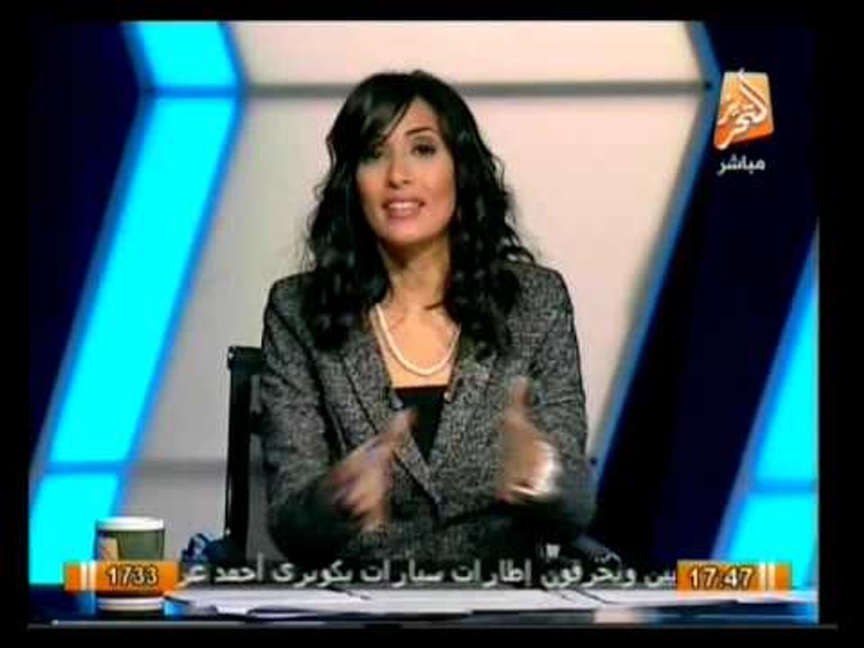 كارثة إنتخابات نقابة المهندسين التي تقع تحت قبضة الإخوان الإرهابين .. في حول الإحداث