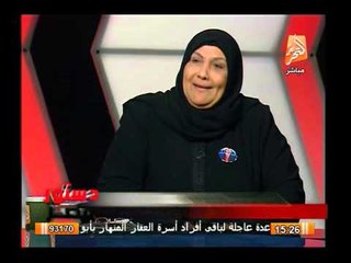 رد فعل أم الشهيد محمد الجندى للإستضافتها فى قناة التحرير وماذا قالت للإعلامية جيهان منصور