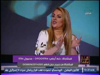 محامى بالنقض عن قانون السلطه القضائيه : مشوب بعدم الدستورية