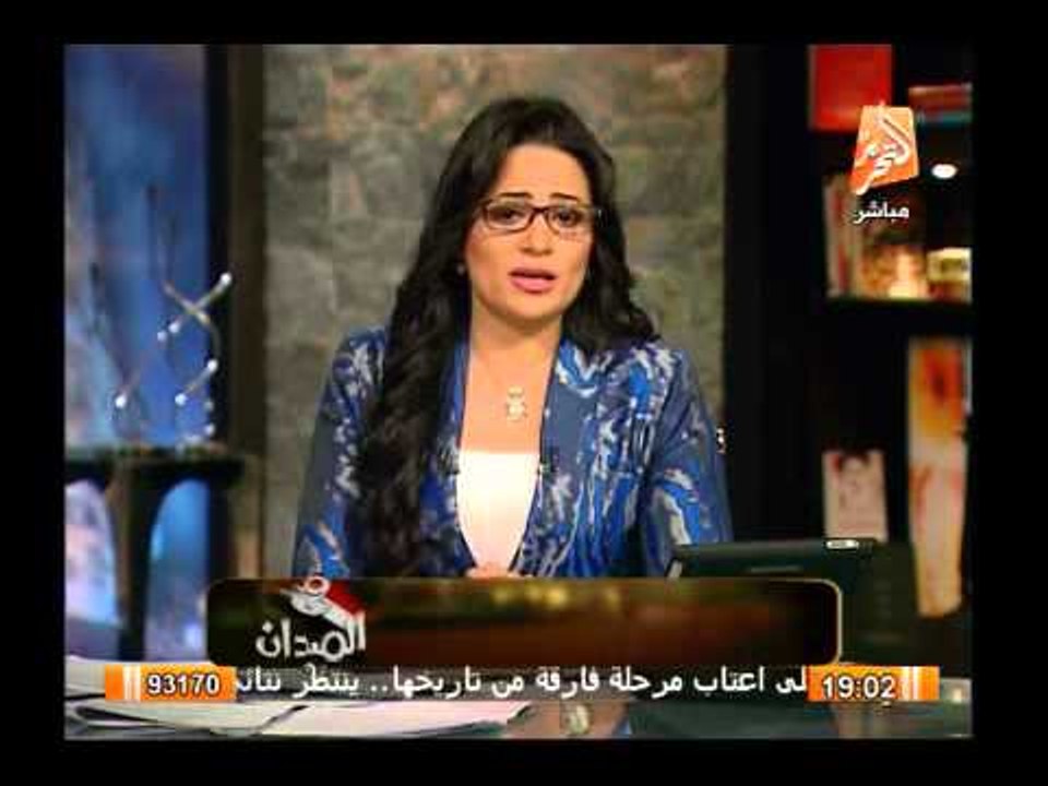 مقدمة قوبة لرانيا بدوى للشعب المصرى تشجهم للنزول للإستفتاء على دستور 2013