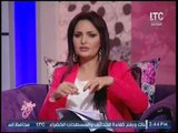 برنامج جراب حواء | مع هبه زياد وفاطمة شنان وايمان الصاوي وفقرة السوشيال ميديا -30-4-2017