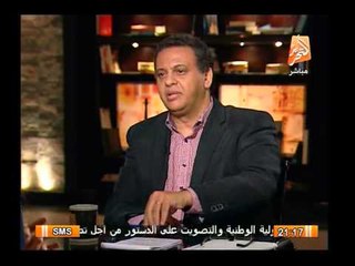 شاهد رأى جبهة الإنقاذ فى ترشح الفريق أول عبد الفتاح السيسى لرئاسة الجمهورية