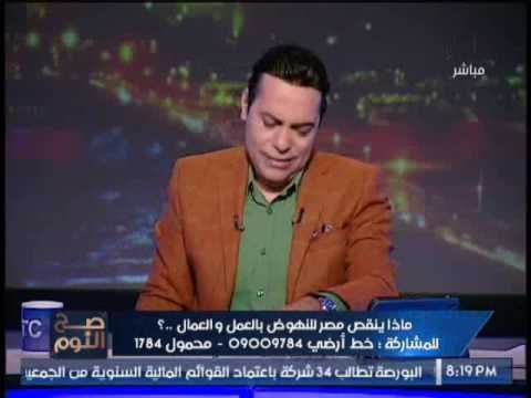 بعيد العمال.. عامل يستغيث بـ الغيطي :انا عارف ان بنتي شمال بس مش عارف أكلهم !