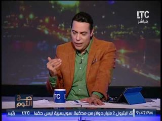 امين عمال حزب الوجهه يكشف ضرب قرار السيسي بعرض الحائط بقانون سن العمال وصمت الدوله !!