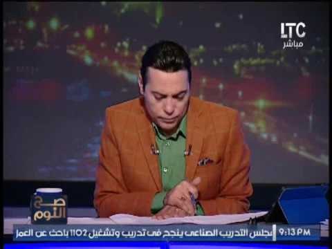 بالصور .. فضيحة مدوية اب يغتصب إبنته تحت تهديد السلاح و تعليق نارى من الغيطى