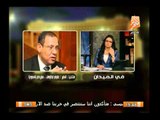 مواجهة قوية بين رانيا بدوى والسفير المصرى بالسعودية حول الصعوبات التى واحهت المصرين بالخارج
