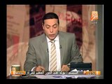 الغيطى لرئيس جامعة المنوفية : لماذا وافقت على سفر محسوب وهو مطلوب للتحقيق لازم ترد