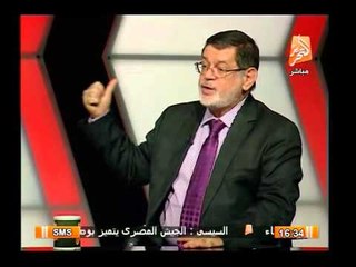 ثروت الخرباوى : الدستور المصرى الجديد يعطى الكثيرمن الحقوق للشعب المصري