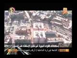 أحمد موسى : طائرات القوات المسلحة تقوم بمسح جوى شامل لمصر بالكامل ورصد عناصر الشغب