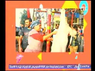 تعليق كوميدي جدا من مذيعات "جراب حواء" علي المرأة التي تعمل في الجزارة