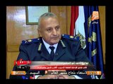 بالفيديو .. إستعداد الداخلية لمواجهة التفجيرات وتأمين سير الإستفتاء على الدستور