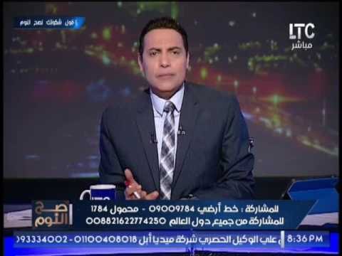 الغيطى يوجه رساله نارية لــ وزير العدل و يفضح الهيئات التابعه للوزاره بكابورت لتعذيب المواطن
