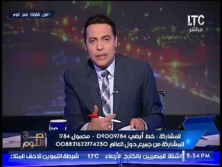 بالصور .. الغيطى يفضح فضيحة "وزير التجارة و الصناعه" بصورة كارثة بصفحته على الفيس بوك