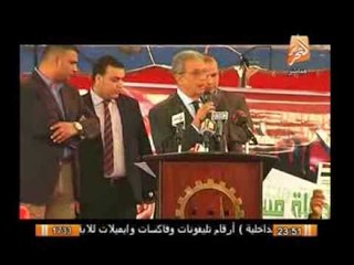 شعب طنطا يقول نعم للدستور فى مؤتمر حاشد بقيادة الأستاذ عمرو موسى