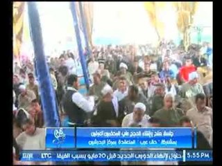 بالفيديو.. جلسة صلح وإلقاء الحجج علي المحكمين العرفين بمشاركة"حق عرب"المنعقدة بمركز البدرشين