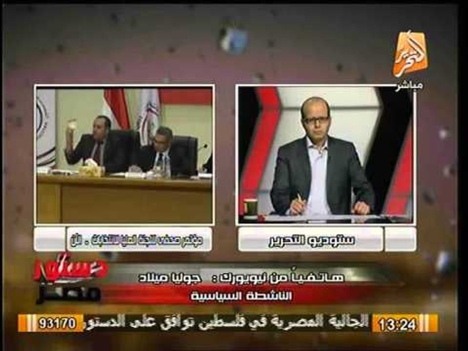 شاهد.. إقبال غير مسبوق للمصريين بأمريكا ومظاهرات للاخوان بأمريكا تسب الجيش و الشعب المصري