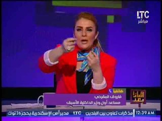 مشادة نارية بين اللواء فاروق المقرحى و احد شيوخ الازهر بسبب الازهريون المنتمين للإخوان