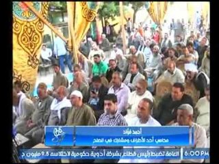 بالفيديو .. تعليق المحامي أحمد فؤاد أحد الأطراف والمشارك في الصلح بين عائلات البدرشين