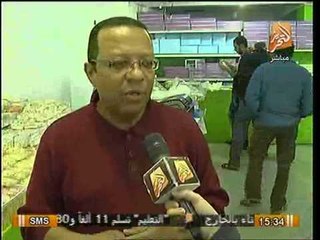 تقرير خاص : المولد النبوي الشريف