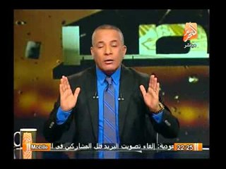 أحمد موسى يتقدم ببلاغ لمدير أمن الجيزة فى إمام مسجد طلعت حرب بإمبابة