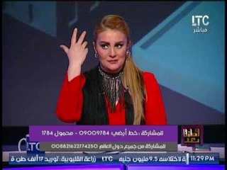 " وماذا بعد " يرصد تفاصيل مثيره حول زيارة ميركل لــ الملك سلمان " بدون غطاء لرأسها "
