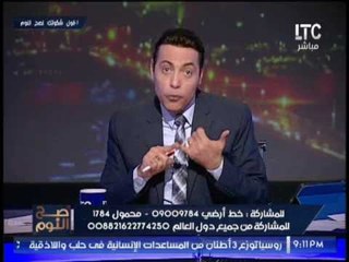 شاهد.. "دجال" يعالج الفتيات المسحواره بمعاشرتهن جنسياً بحجة لجن !