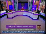 النائب سلامه الجوهرى يكشف تفاصيل هامة حول إمكانية منح الجنسية للأجانب