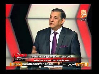 وزير الدخلية السابق اللواء أحمد جمال الدين يكشف كواليس أحداث الإتحادية بين محمد مرسى وحكومتة