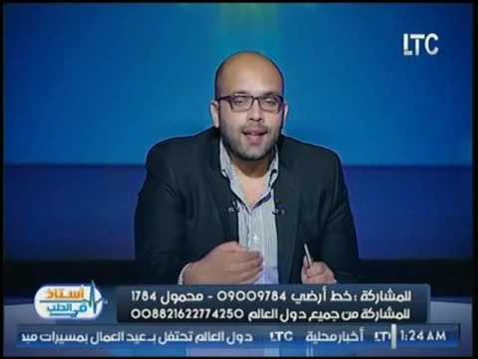 تعرّف علي تأثير الافراط في ممارسة "العاده السريه" بعد الزواج