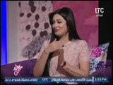 مخرج شهير لـ مذيعة #جراب_حواء : يليق عليكي دور بنت الشباب بتحب تعاكسها
