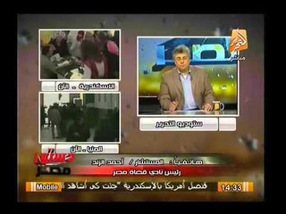 بالفيديو.. المستشار الزند يتعهد بمنح القاضي الذي حطم سيارتة الاخوان سيارة افضل نكاية بالاخوان