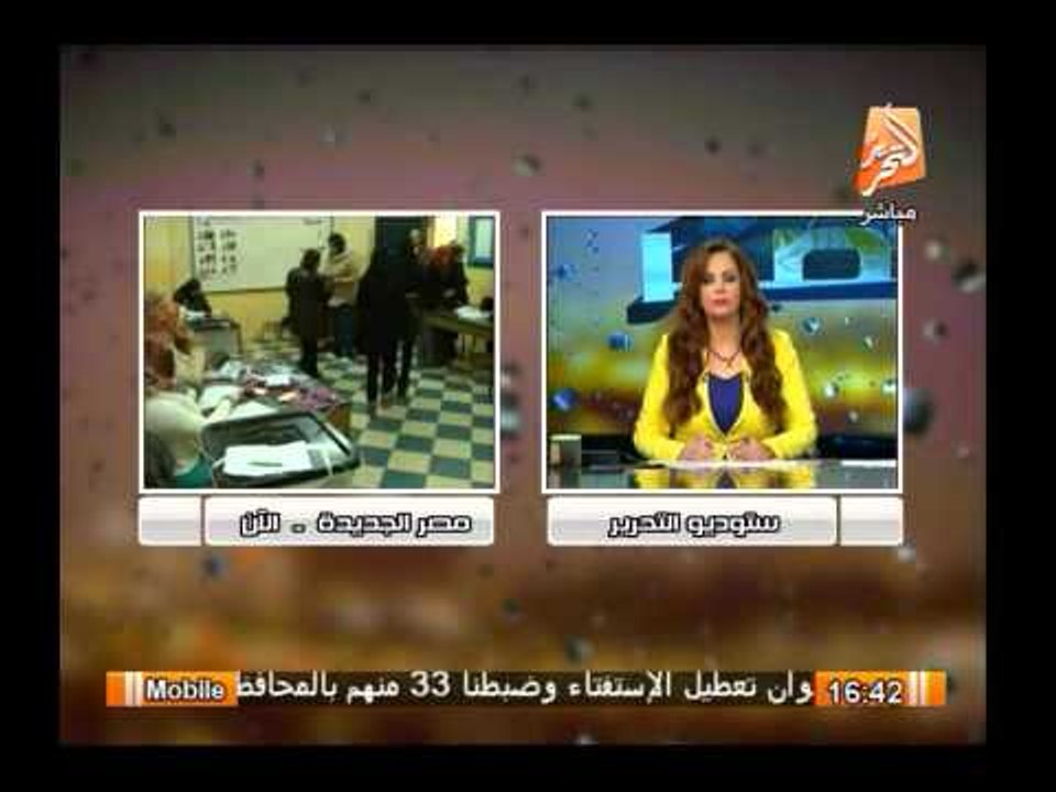 احد المنتمين لجماعة الأخوان يطلق النار على قوات...