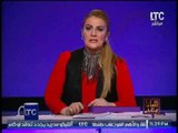 برنامج و ماذا بعد | مع الاعلامية رانيا ياسين و فقرة اهم الاخبار السياسية - 1-5-2017