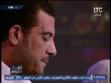 برنامج صح النوم | لقاء نارى حول اسباب إنتشار الجريمة الجنسيه فى مصر - 2-5-2017