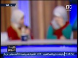 طفله تحكي ابشع اعترافات لامها بممارسة الزنا مع عمها ولن تصدق الاسباب !!!