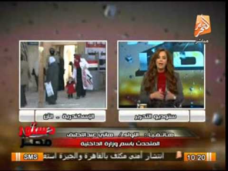 خبر سار.. المتحدث باسم وزارة الداخلية  اطلاق سراح القيادات العمالية المختطفة بسيناء