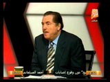 لقاء مع ل. فادي الحبشي مدير المباحث الجنائية .. في دستور مصر
