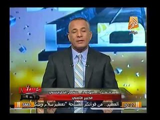 حصرياً -اللواء سامح الطرابلسي يكشف اتفاق السادات مع ابو الفتوح لعمل تمسيليه علي الشعب امام الكاميرا