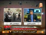 وزير التنمية يرد على اكذوبة عدم مشاركة الشباب فى الاستفتاء..  دستور مصر