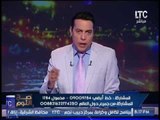 الغيطى يكشف اسباب إصرار السيسى على حماية الحدود الليبيه المصرية بلقائه مع حفتر بالامارات