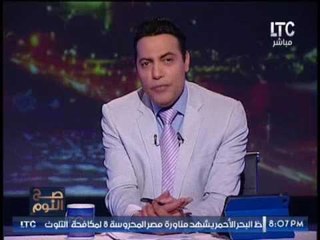 مقدمه تاريخية لــ الاعلامى محمد الغيطى حول "بلطاى" المتأمر مع التتار" ما زال يعيش بيننا حتى الان"