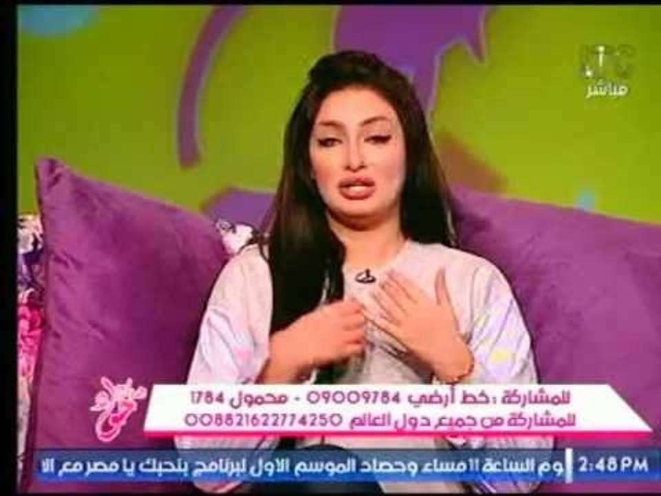 حلم كل الرجال إمرأة تغير ملابسها بسرعة ومذيعات"جراب حواء"تسخر من"الرجال"لعدم الاهتمام بنفسهم